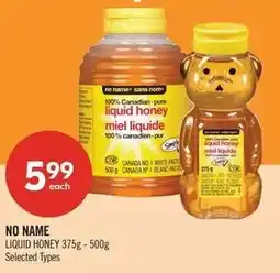 Shoppers Drug Mart No Name liquid honey offer