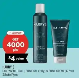 Shoppers Drug Mart Harry's face wash, shave gel or shave cream offer