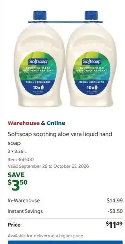 Costco Softsoap soothing aloe vera liquid hand soap offer