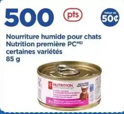 Maxi Nutrition premiere PCMD nourriture humide pour chats offer