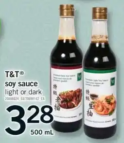 Fortinos T&T soy sauce offer