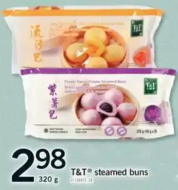 Fortinos T&T steamed buns offer
