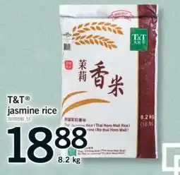 Fortinos T&T jasmine rice offer