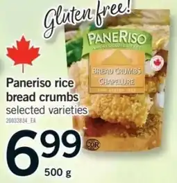 Fortinos Paneriso rice bread crumbs offer