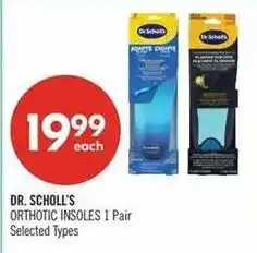 Shoppers Drug Mart Dr. Scholl's orthotic insoles 1 pair offer