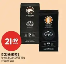 Shoppers Drug Mart Kicking Horse whole bean coffee offer