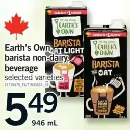 Fortinos Earth's Own barista non-dairy beverage offer