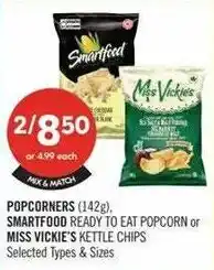 Shoppers Drug Mart Popcorners smartfood ready to eat popcorn or miss vickie's kettle chips offer