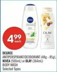 Shoppers Drug Mart Degree antiperspirant/deodorant body wash offer