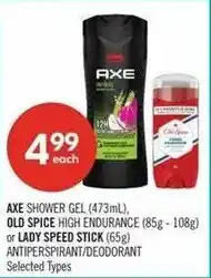 Shoppers Drug Mart Ax shower gel offer