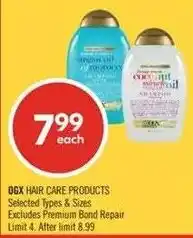 Shoppers Drug Mart OGX hair care products offer