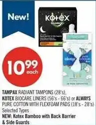 Shoppers Drug Mart Kotex Tampax Radiant Tampons offer