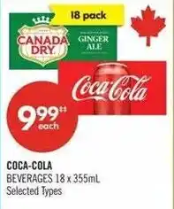 Shoppers Drug Mart Coca-Cola Beverages offer