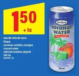 Maxi Grace coconut water offer