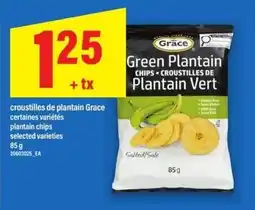 Maxi Grace green plantain chips offer