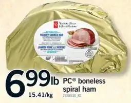 Fortinos PC boneless spiral ham offer