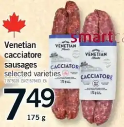 Fortinos Venetian cacciatore sausages offer