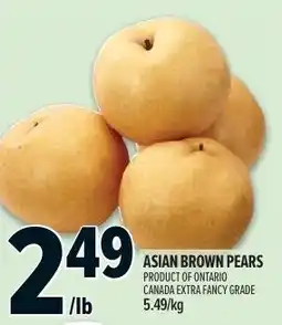 Metro Asian brown pears offer