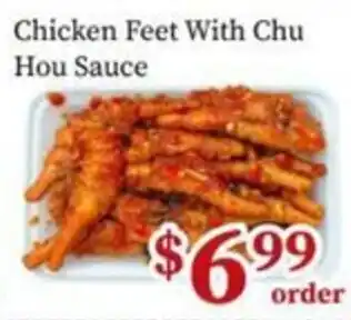 Chicken Feet With Chu Hou Sauce