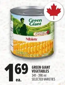 Metro green giant vegetables offer