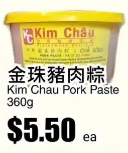 Rice World Supermarket Kim Chau Pork Paste offer