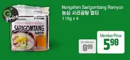 Galleria Supermarket Nongshim Sarigomtang Ramyun offer