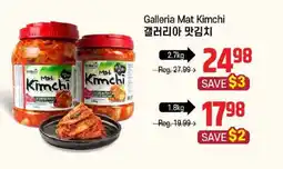 Galleria Supermarket Galleria mat kimchi offer