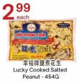 Lucky Supermarket Lucky Cooked Salted Peanut offer