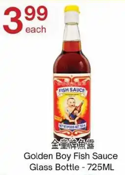 Lucky Supermarket Golden Boy Fish Sauce offer