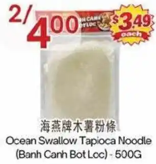 Ocean Swallow Tapioca Noodle