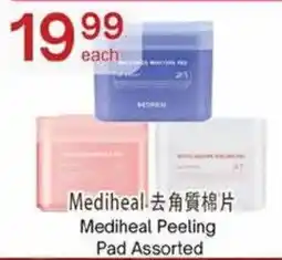 Lucky Supermarket Mediheal Peeling Pad Assorted offer