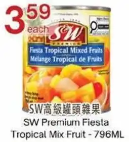 Lucky Supermarket Sw premium fiesta tropical mix fruit offer