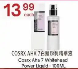 Lucky Supermarket Cosrx Aha 7 Whitehead Power Liquid offer