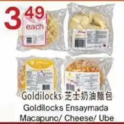 Lucky Supermarket Goldilocks ensaymada macapuno cheese ube offer