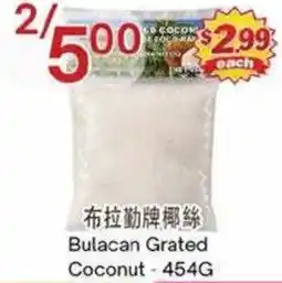 Lucky Supermarket Bulacan Grated Coconut offer