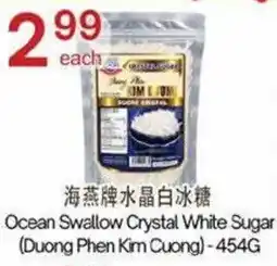 Lucky Supermarket Ocean Swallow Crystal White Sugar offer