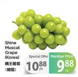 T&T Supermarket Shine Muscat Grape offer