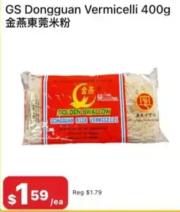 Chong Lee Market Golden Swallow rice vermicelli offer