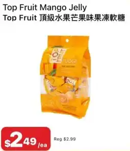 Chong Lee Market Top Fruit mango jelly offer
