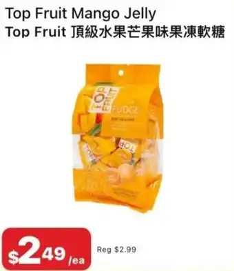 Top Fruit mango jelly