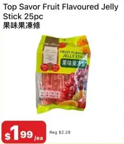 Chong Lee Market Top Savor fruit flavoured jelly stick offer