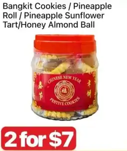 Chong Lee Market Bangkit Cookies offer