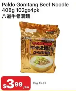 Chong Lee Market Paldo Gomtang Beef Noodle offer