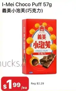 Chong Lee Market I-Mei Choco Puff offer