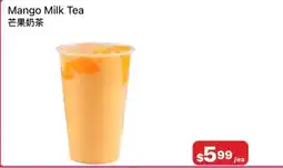 Chong Lee Market Mango Milk Tea offer