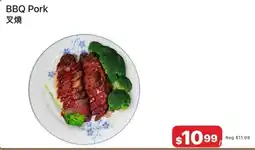 Chong Lee Market BBQ Pork offer
