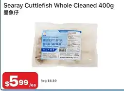 Chong Lee Market Searay Cuttlefish Whole Cleaned offer