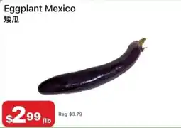 Chong Lee Market Eggplant Mexico offer