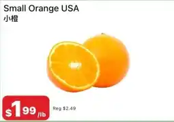 Chong Lee Market Small Orange USA offer