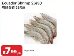 Chong Lee Market Ecuador Shrimp offer